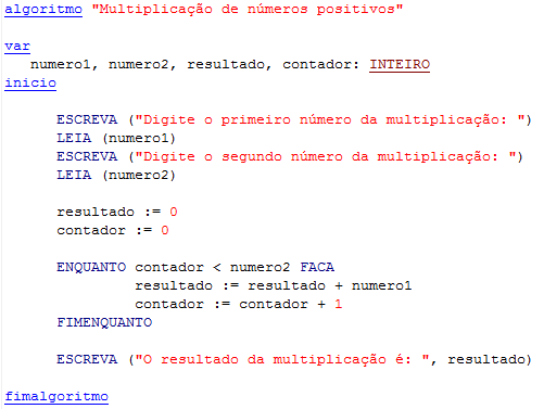 A simulação da memória de um programa no VisuAlg, abaixo, à esquerda.